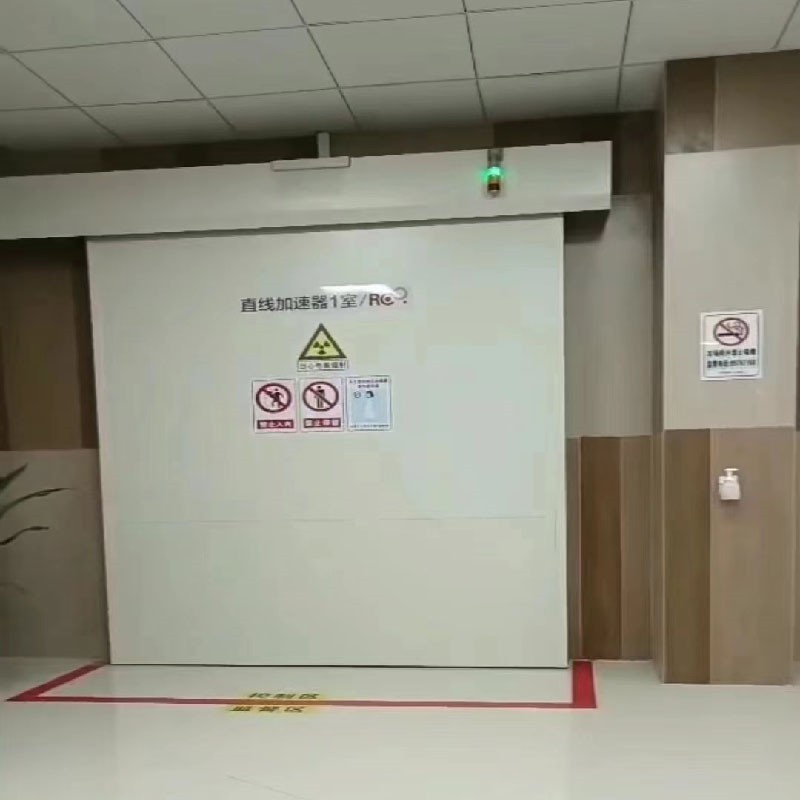 兴安对开铅门
