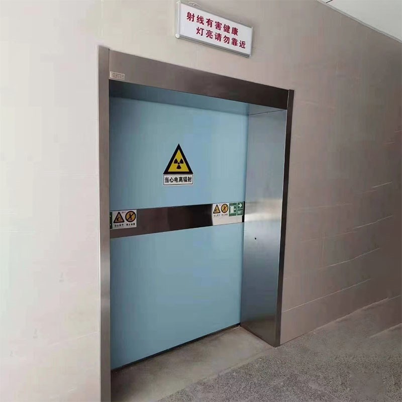 兴安防护医用铅门