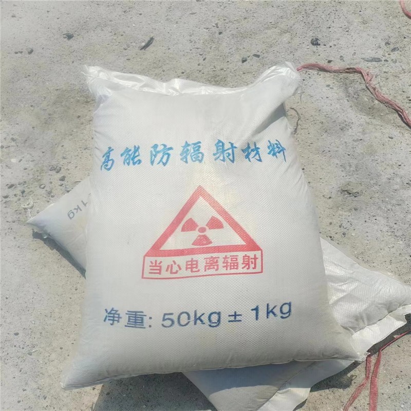 兴安重晶石提纯硫酸钡